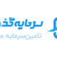 پراپ‌فرم سرمایه‌گذار برتر