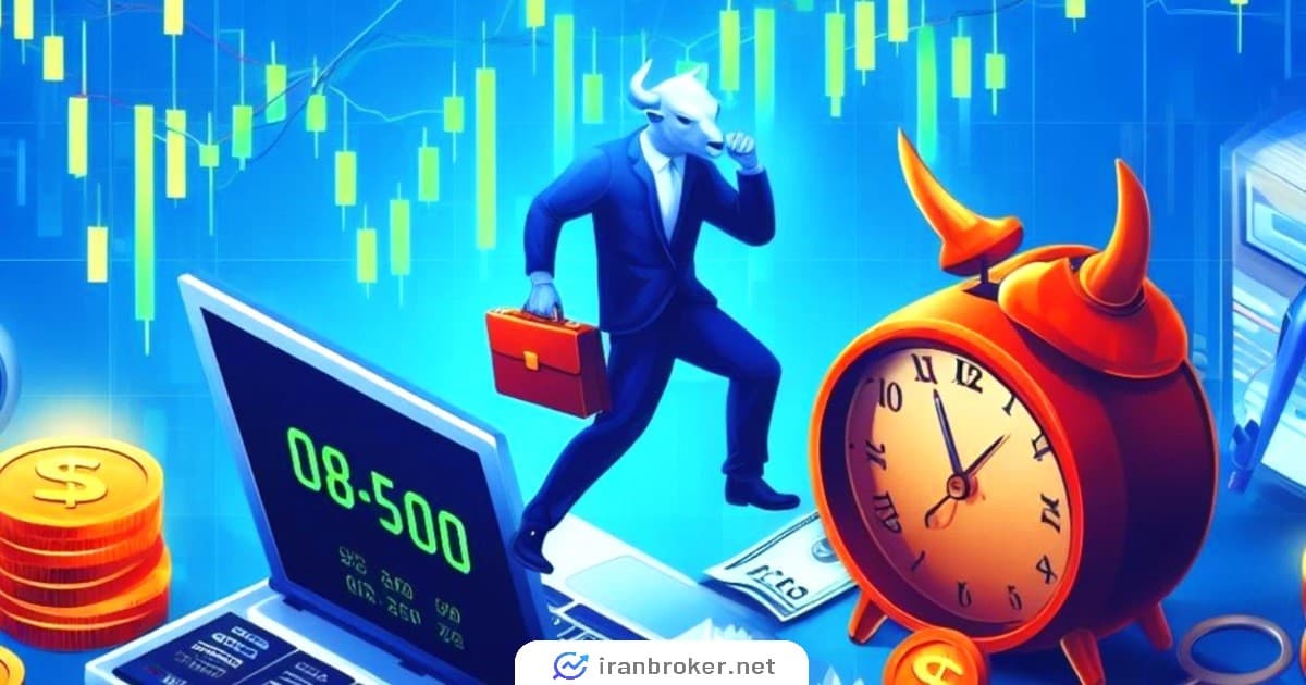 فارکس در آخر هفته