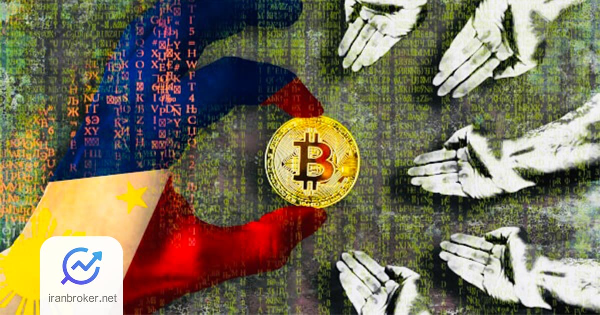 وضعیت ارزهای دیجیتال در کشور فیلیپین! | قوانین کریپتو در فیلیپین