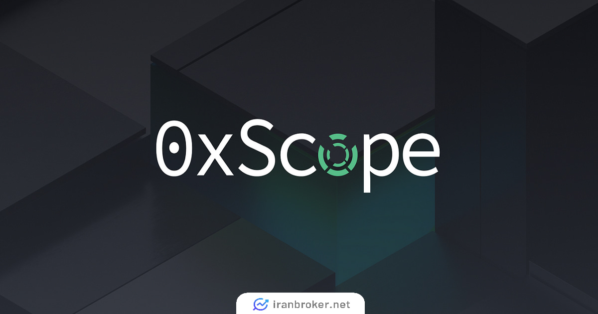 ایردراپ رایگان 0xScope