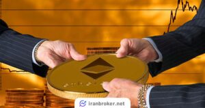 پلتفرم وام دهی ارز دیجیتال