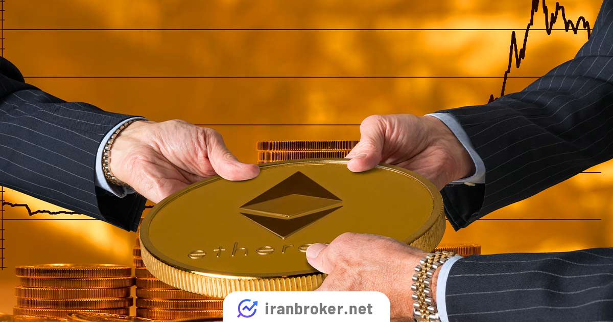 پلتفرم وام دهی ارز دیجیتال