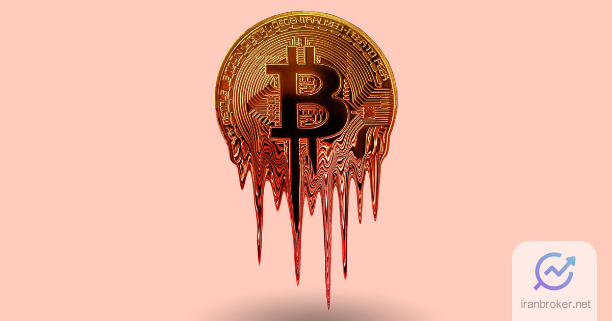 BTC with blood