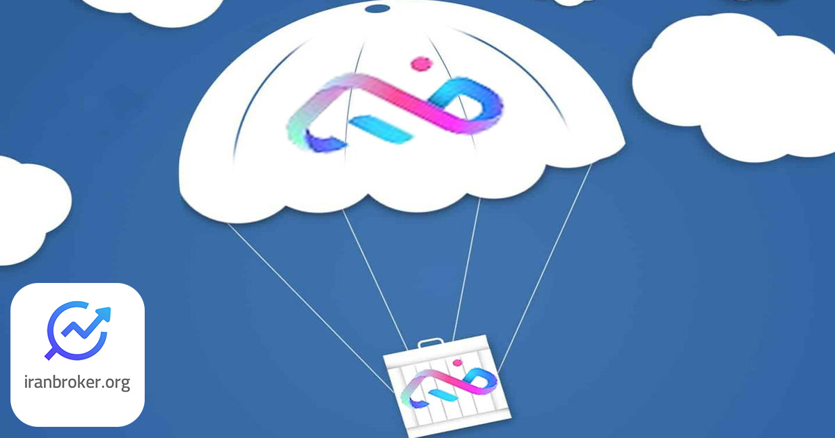 ایردراپ بای سوشیال