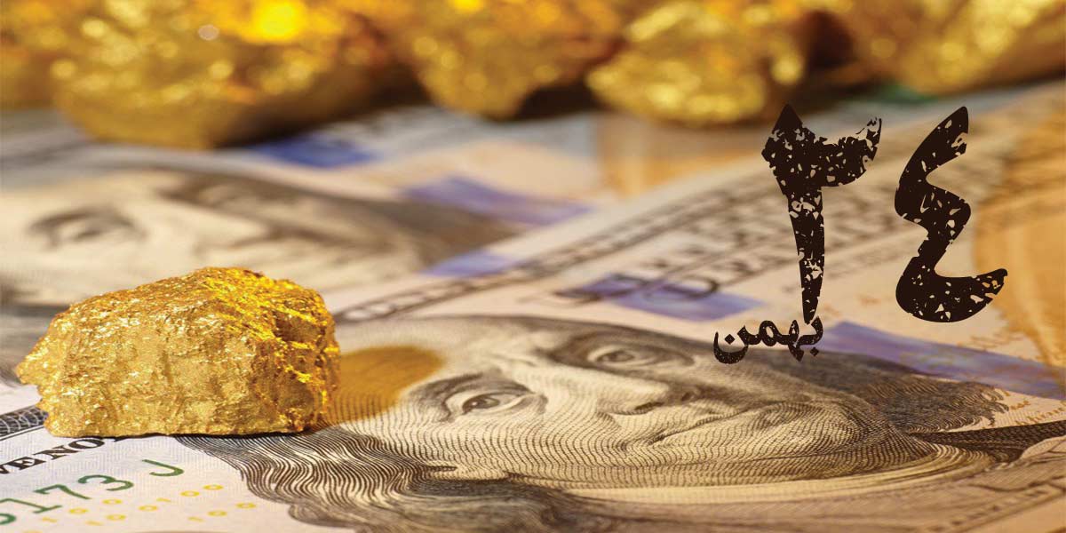 doller and gold of market iran 24 bahman