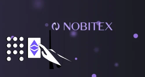 Hard fork and Ethereum network upgrade in Nobitex
