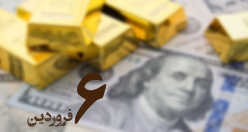 Iranbroker6 1403