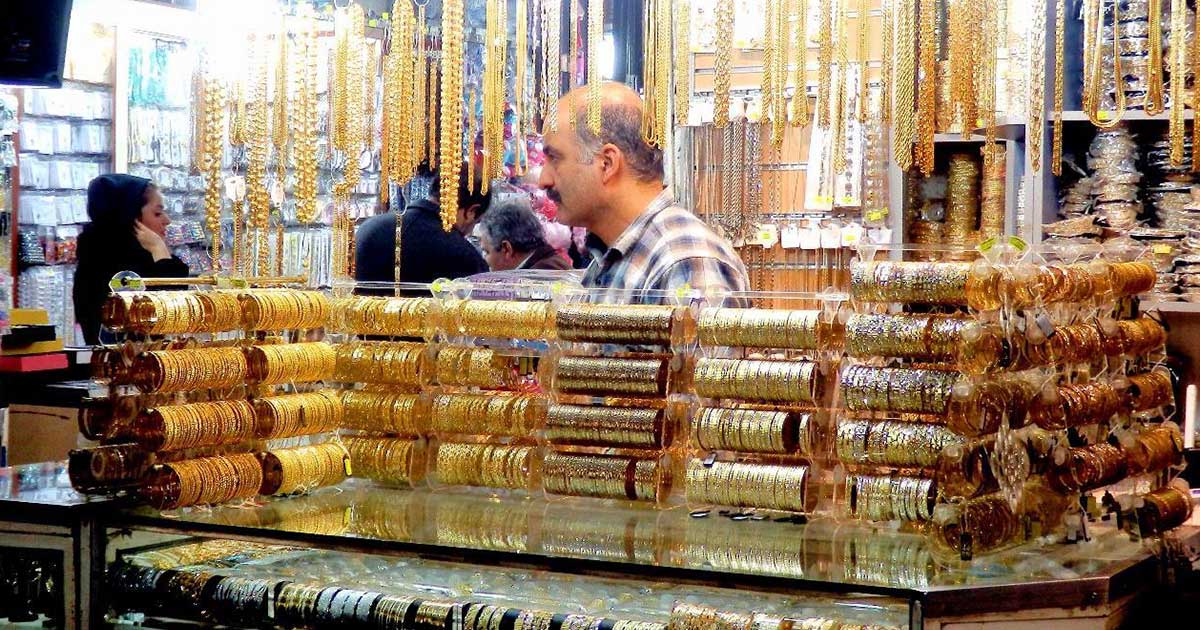 طلای دست دوم