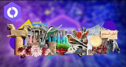nowruz prizes in the exchange