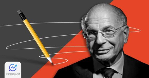 Daniel Kahneman