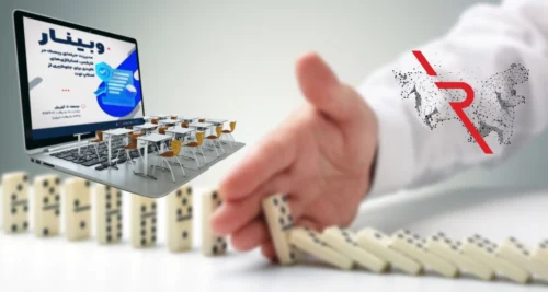 Financial educational webinar