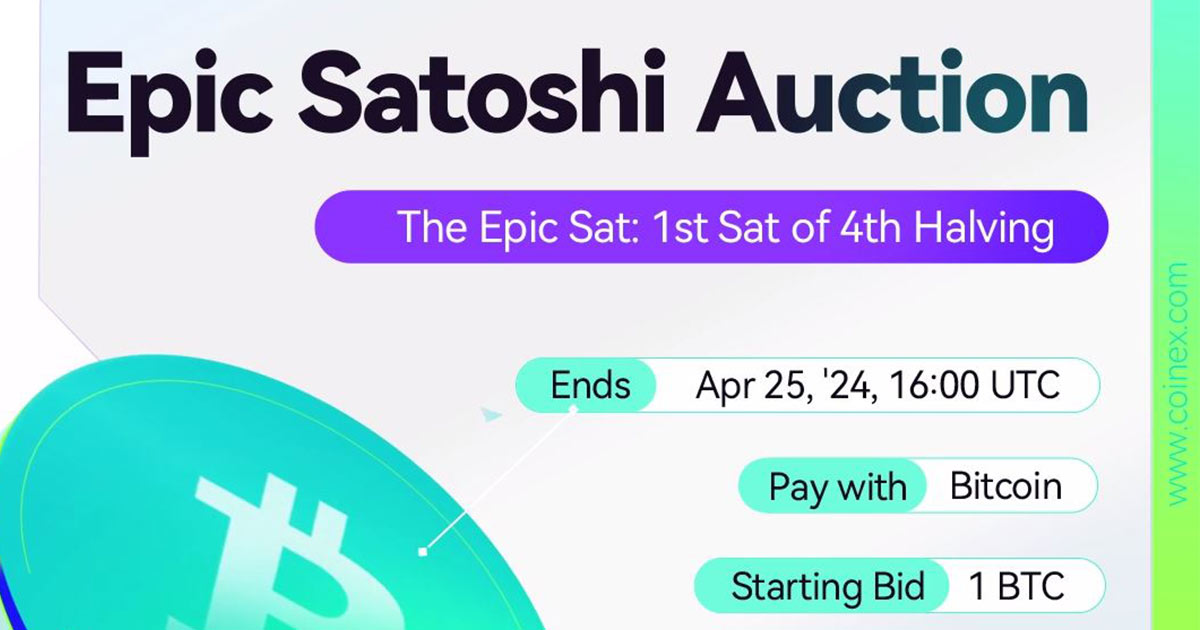 epic sat
