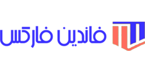 لوگو فاندین فارکس