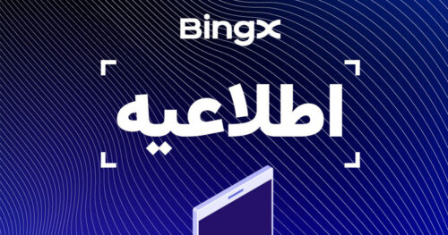 bingx