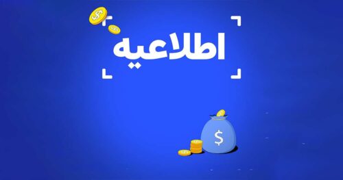 bingx 8