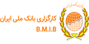 لوگو کارگزاری بانک ملی