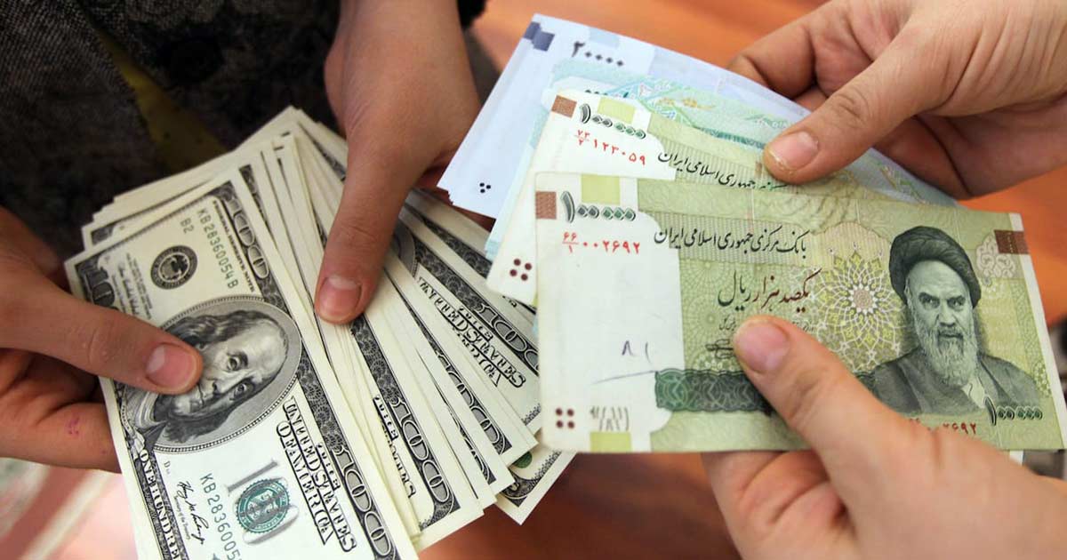rial dollar 1