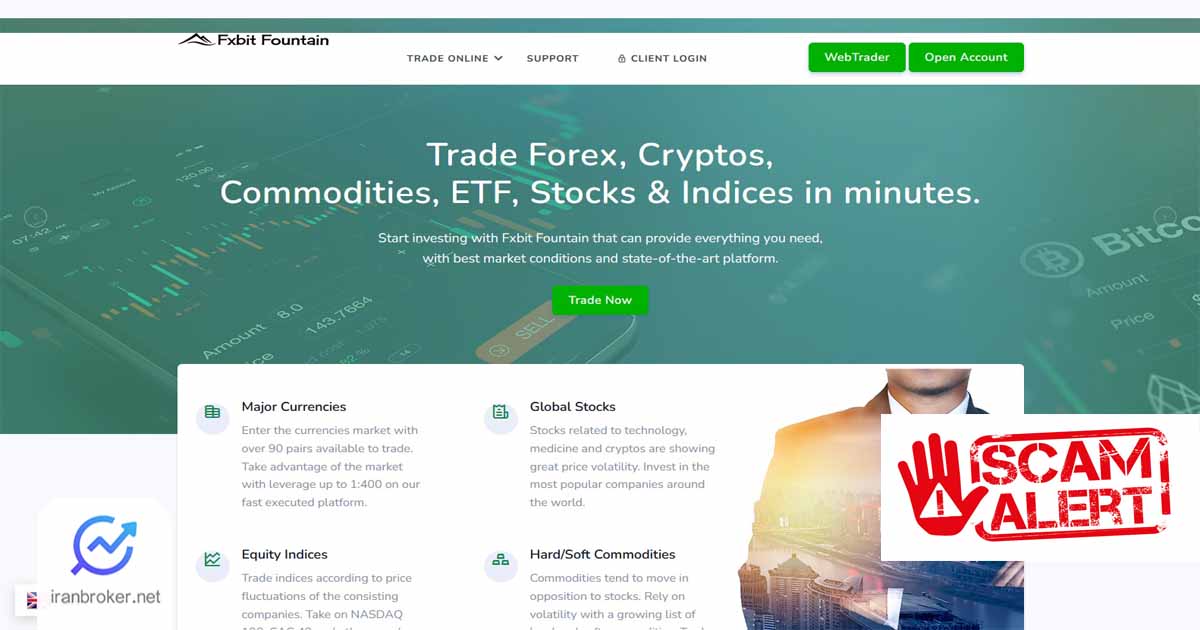 هشدار کلاهبرداری FxbitFountains
