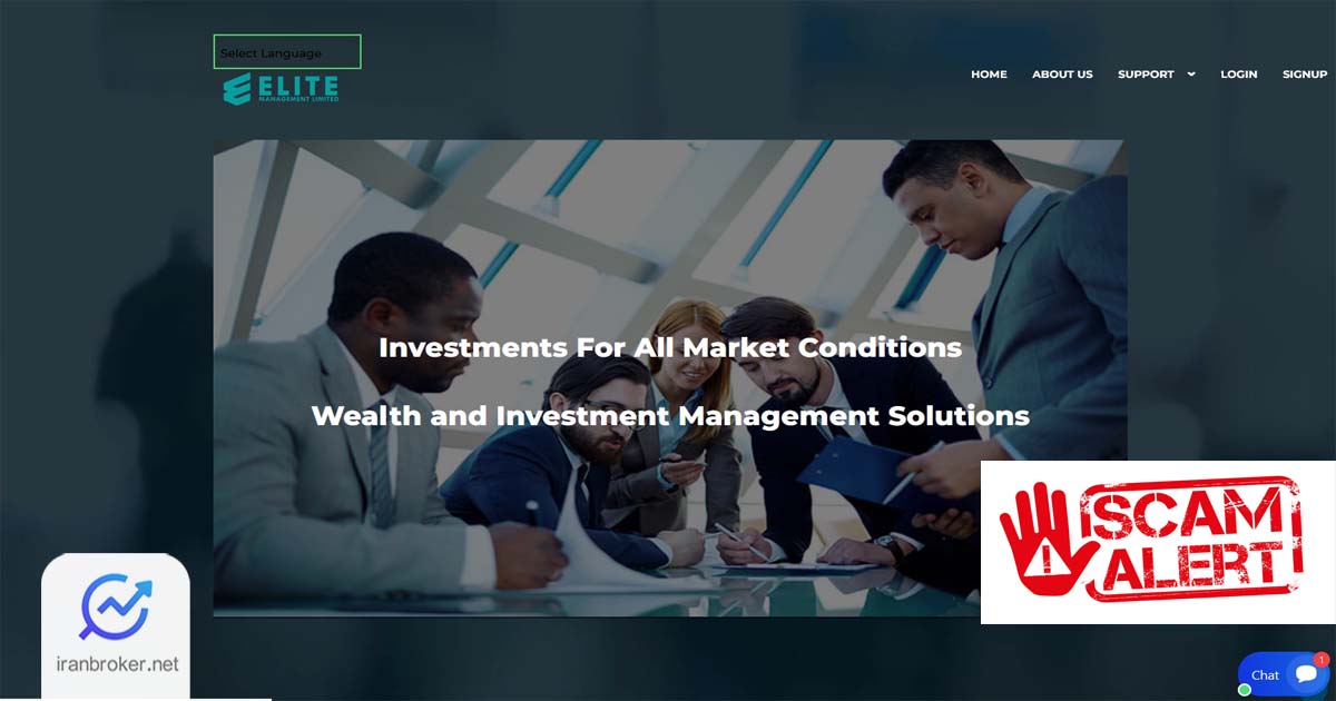 کلاهبرداری Elite Management Limited
