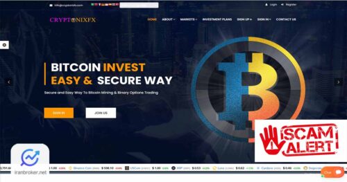 هشدار کلاهبرداری کریپتونیکس اف ایکس