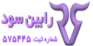 لوگو پراپ فرم رابین سود