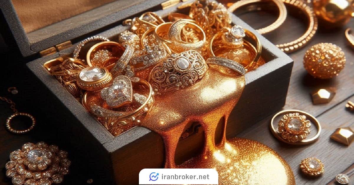 طلای آب شده