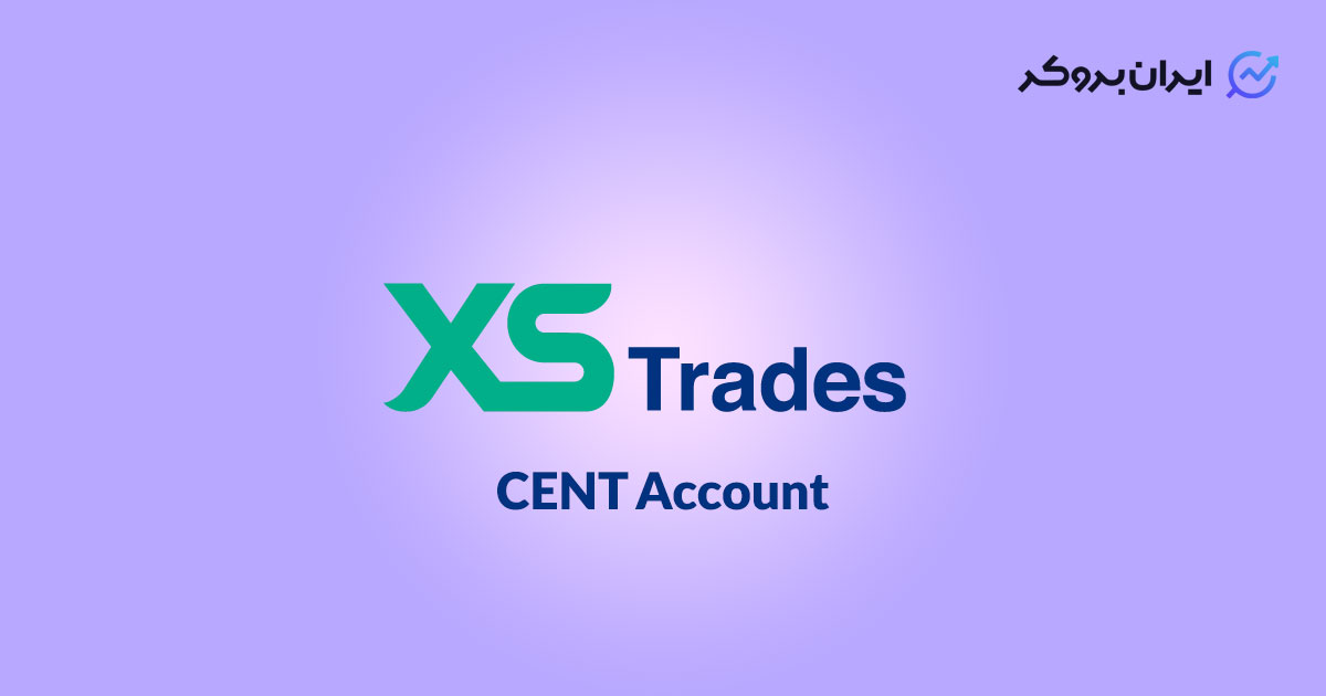 cent Account