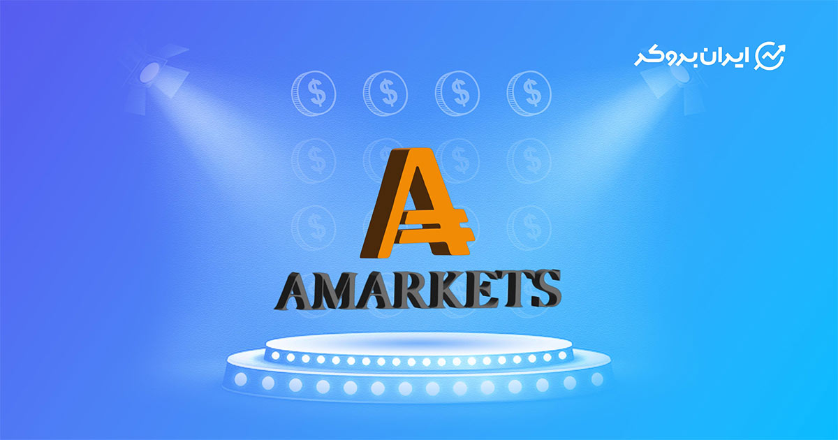 for news of Brokers base Amarkets