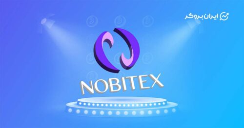 for news of exchanges base Nobitex