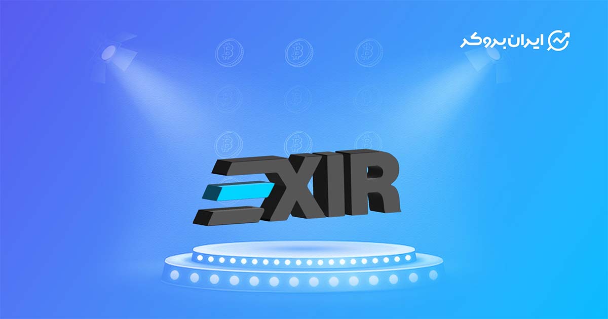 for news of exchanges base