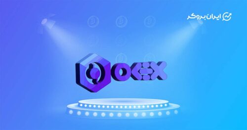 for news of exchanges base ok ex