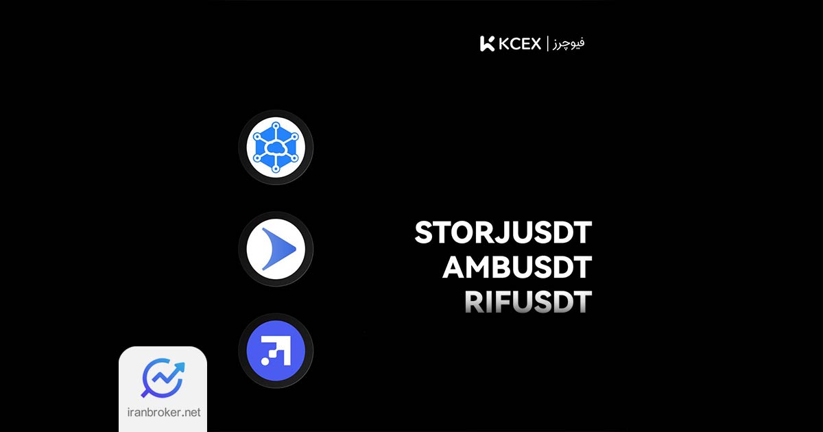 kcex 2
