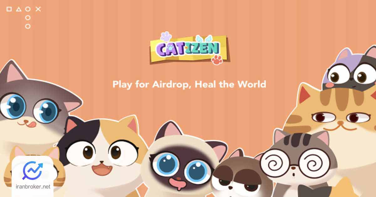 Catizen