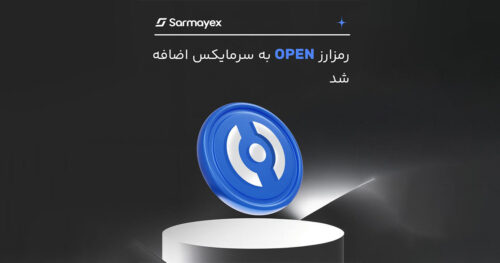 sarmayex
