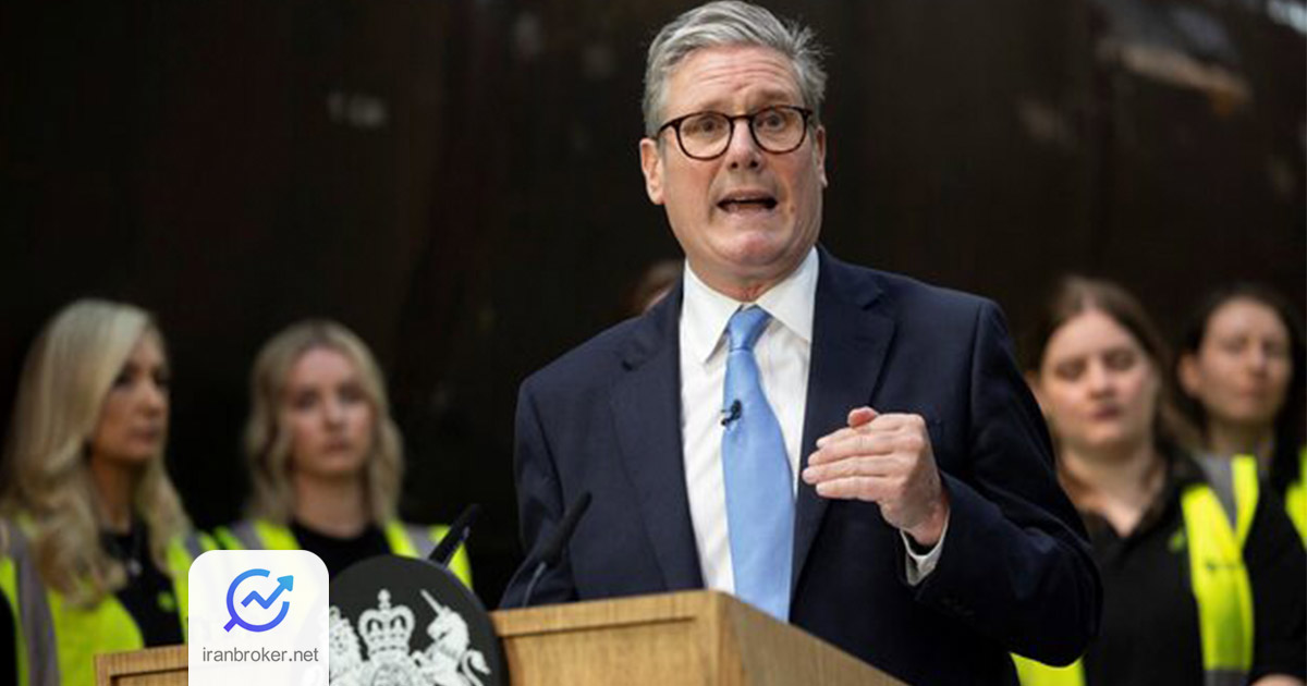 starmer 1