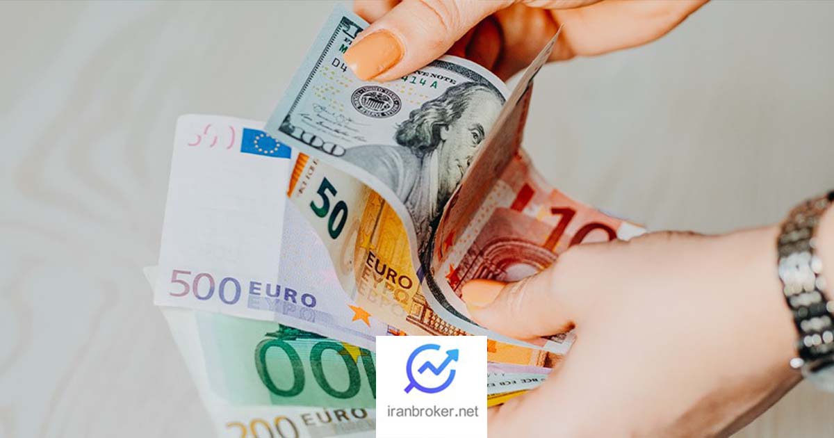 ارز ذخیره (Reserve Currency) چیست و چرا کشورها به آن نیاز دارند؟