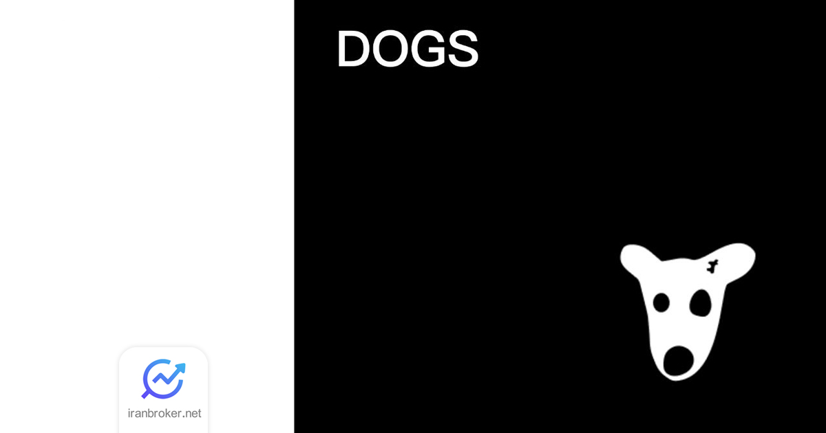 DOGS 3