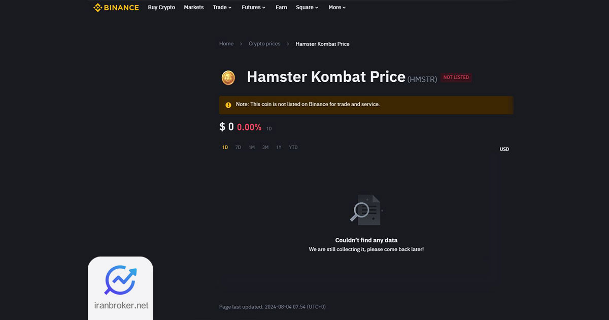 binance