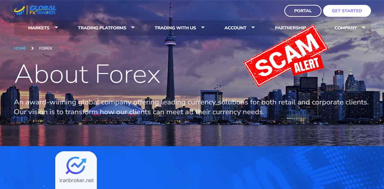 بررسی سایت کلاهبرداری گلوبال اف ایکس تریدر