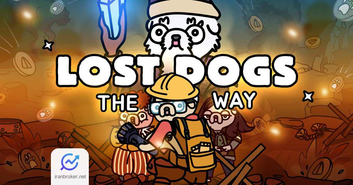 lost dogs 1