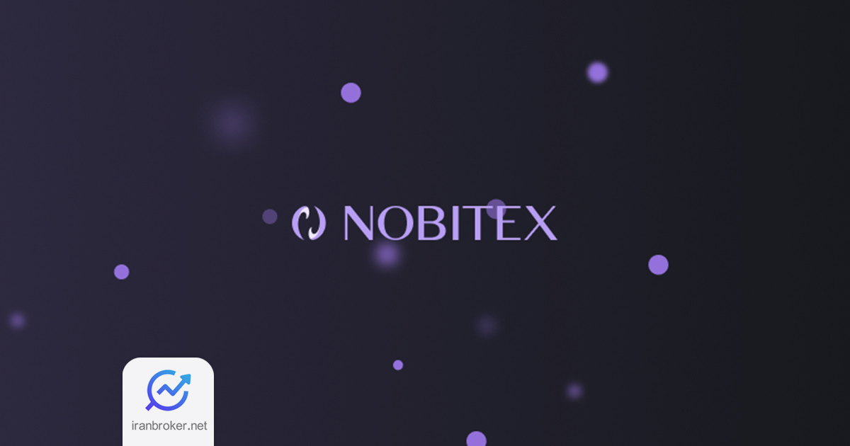 nobitex 1