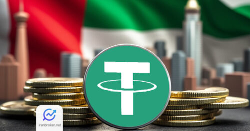 tether