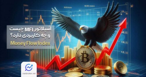 آماده عکسهای شاخص مقالات 1