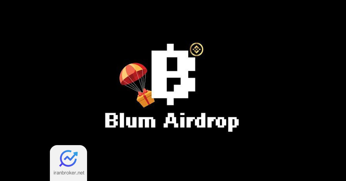 blum