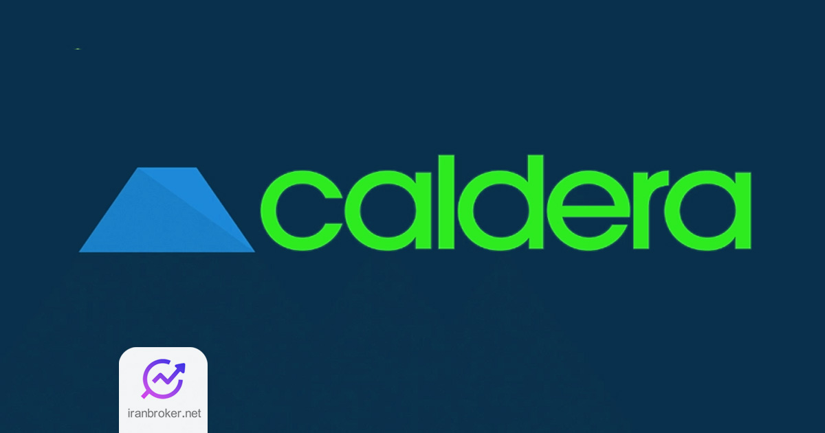 آموزش دریافت ایردراپ کالدرا (Caldera)