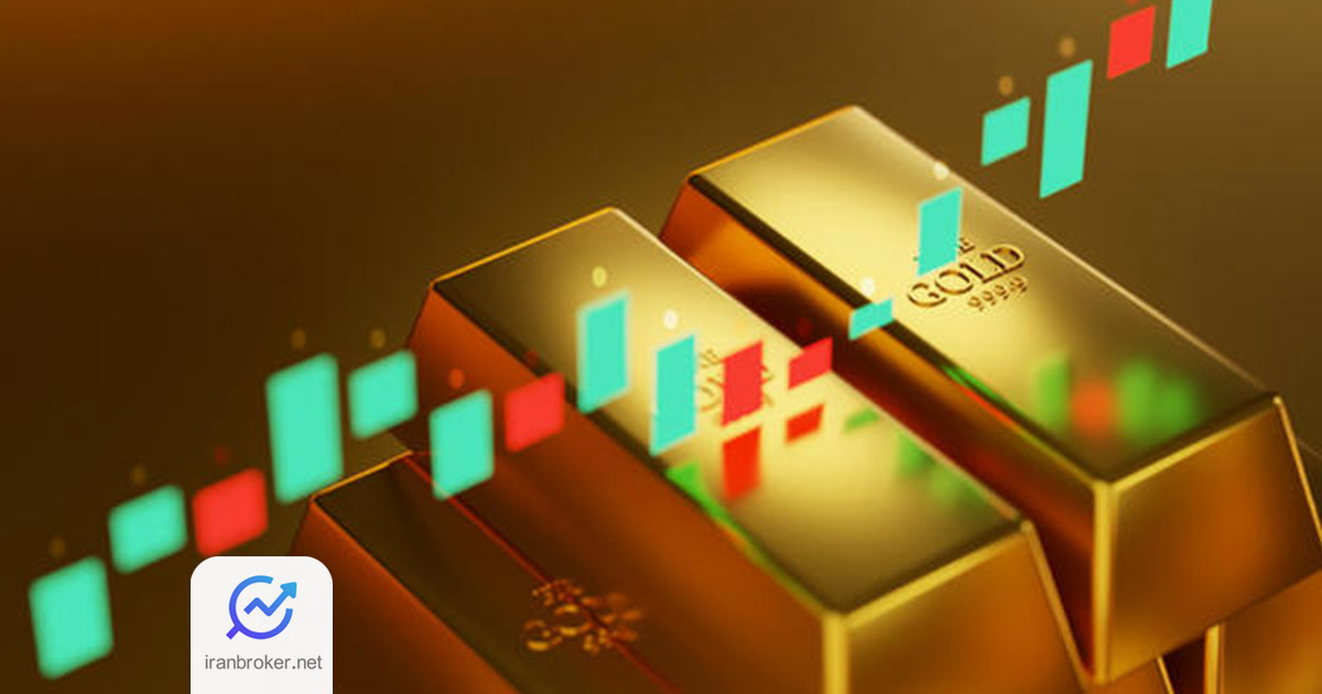 gold 2