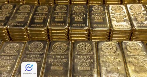 gold 5