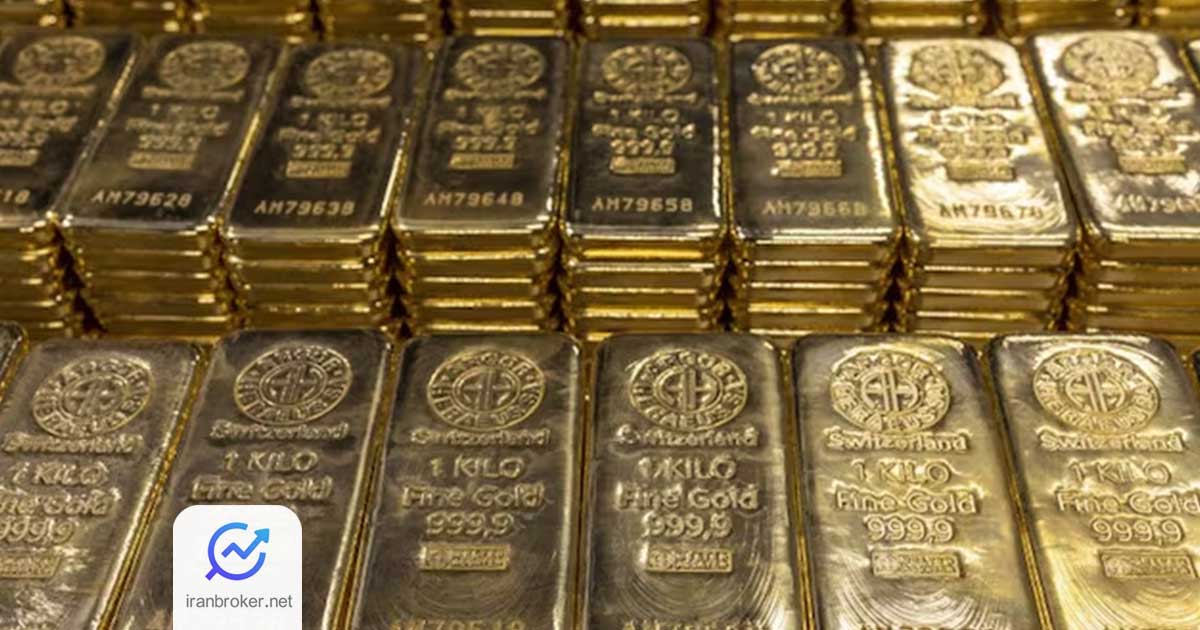 gold 5