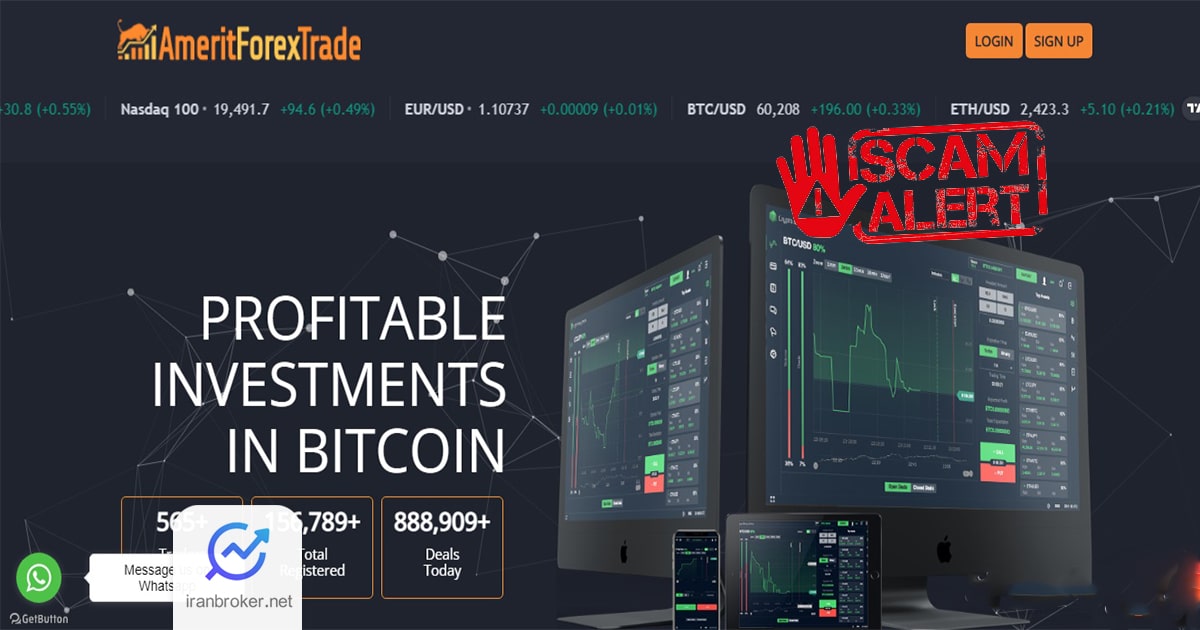 هشدار کلاهبرداری امریت فارکس ترید