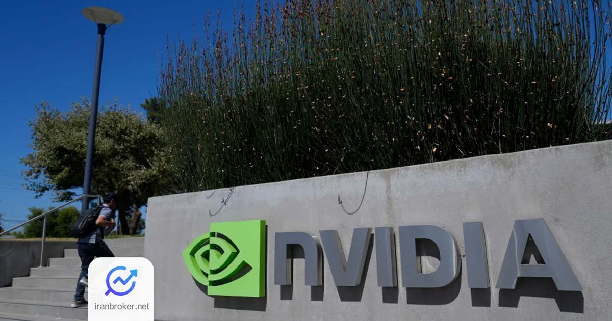 nvidia